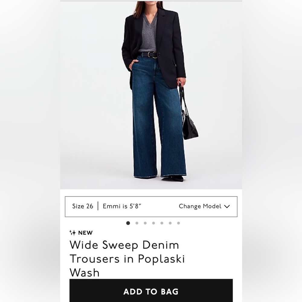 Madewell Jean - Wide Leg - Wide Sweep Trouser - Tall